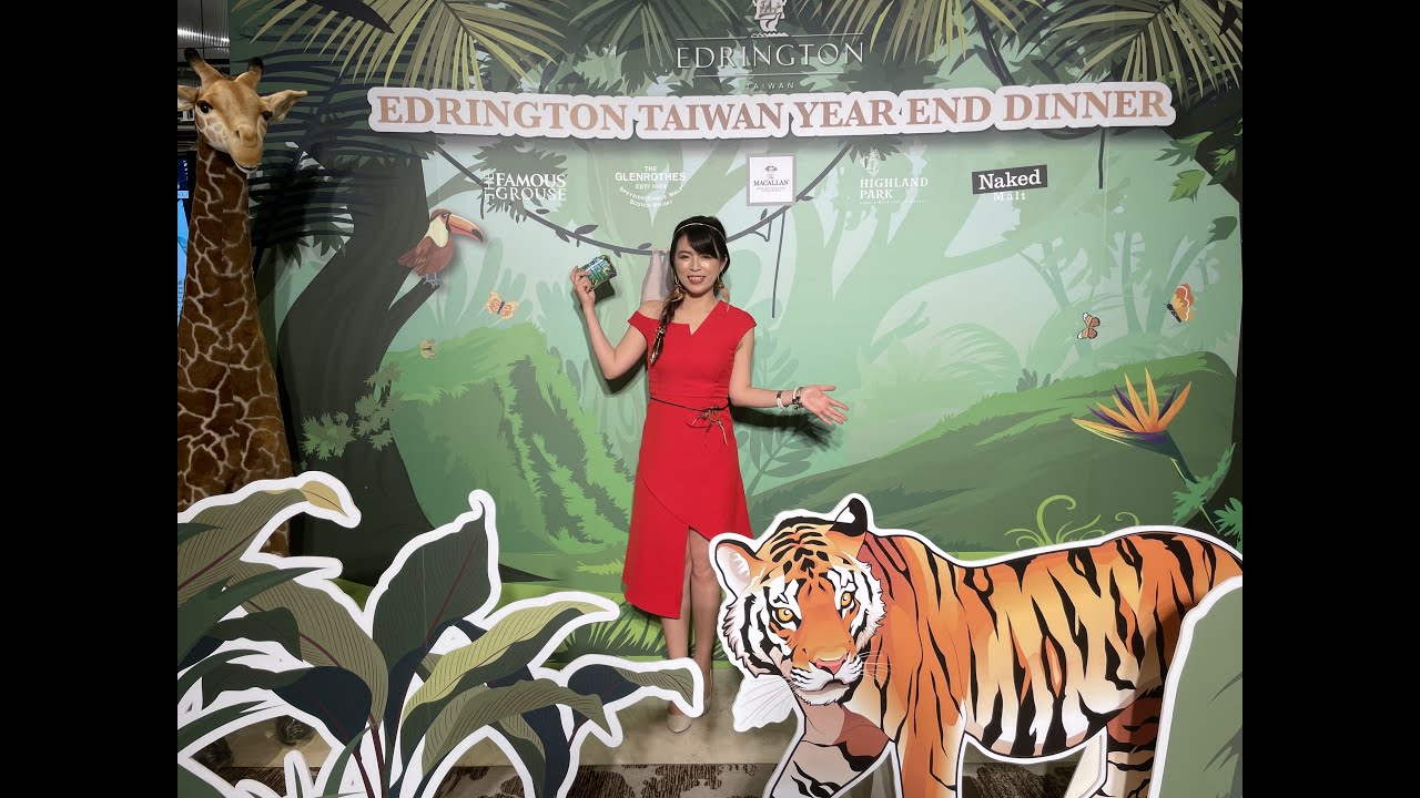 春酒尾牙主持：邀請外國長官抖內全場尖叫｜中英文主持人Tiffany