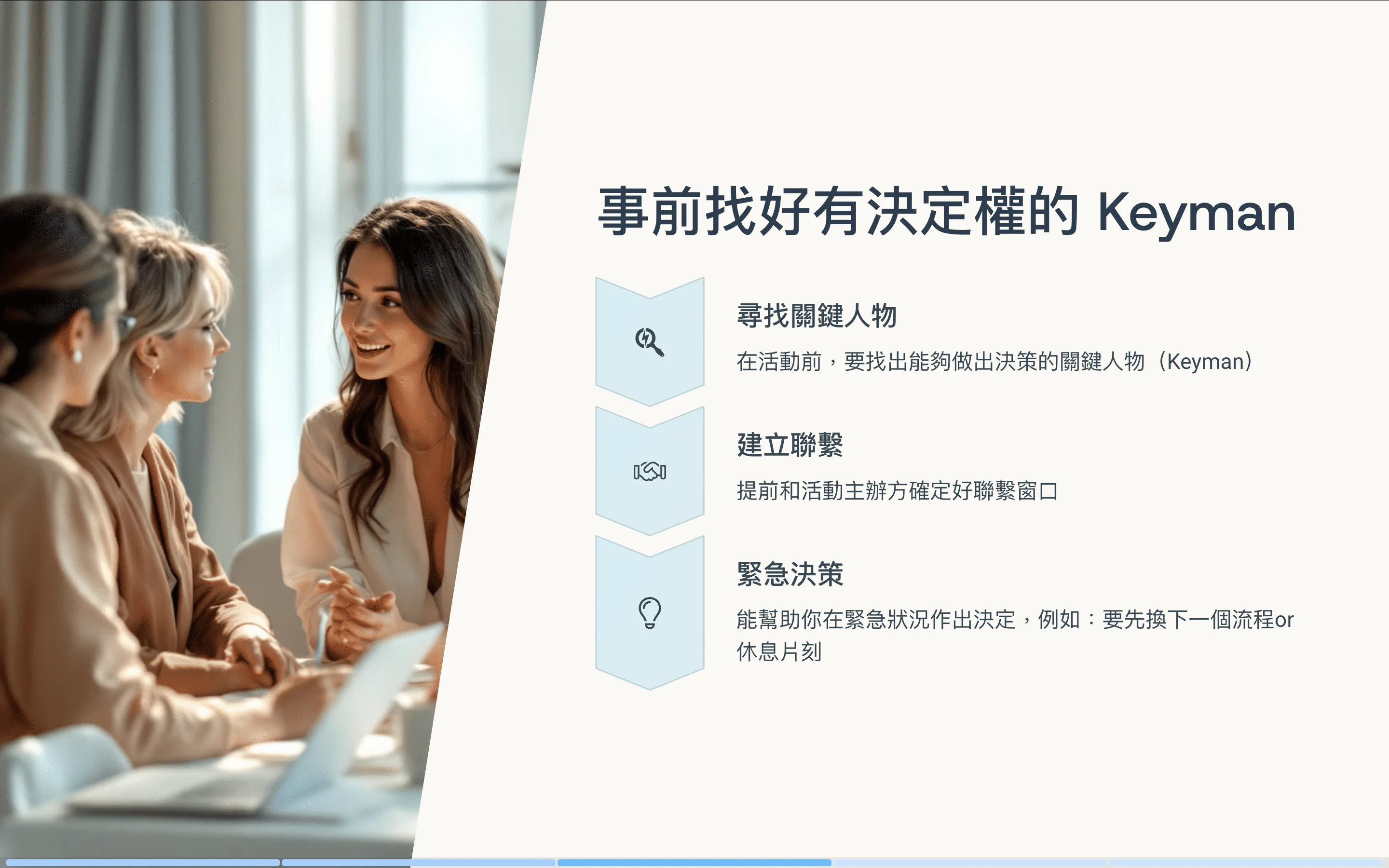 截圖 2025 05 26 下午4.01.40
