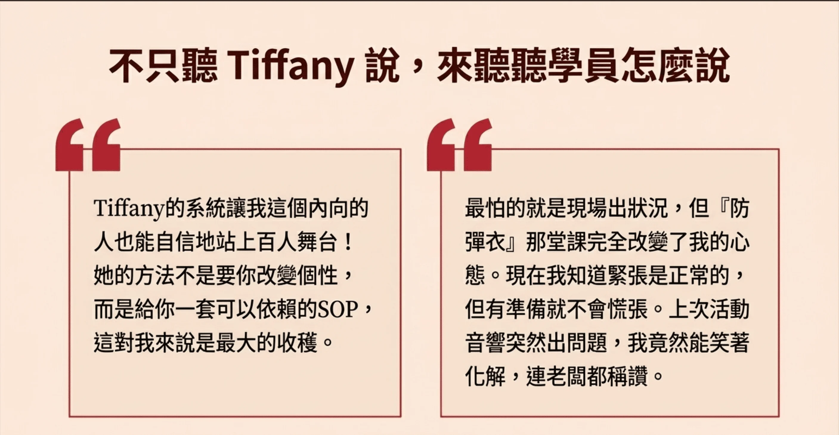 截圖 2026 01 09 下午5.36.14